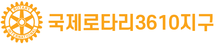 로고